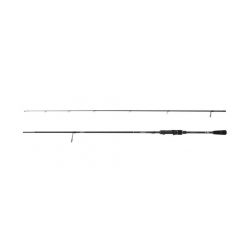   Abu Garcia Spinning Rod VERITAS SENSI-S 702UL 2.13m 1-7G FAST 2SEC