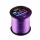 CARP ACADEMY Deep Purple 1000m/0.35mm