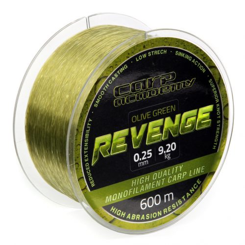 CARP ACADEMY Revenge 600m 0.28mm