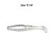 HFL - Split Shad 2,8" - TC14F