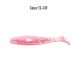 HFL - Split Shad 2,8" - TC13F