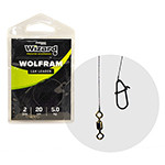 WIZARD L&K WOLFRAM LEADER 5KG 25CM 2PCS