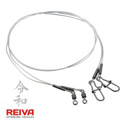 REIVA Fluorocarbon előke 2/cs 30cm/0,50mm