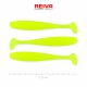 REIVA Flash Shad 12.5cm 3db/cs (Lemonade)