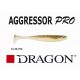 DRAGON agressor pro gumihal 10cm coffee cream 3db/cs