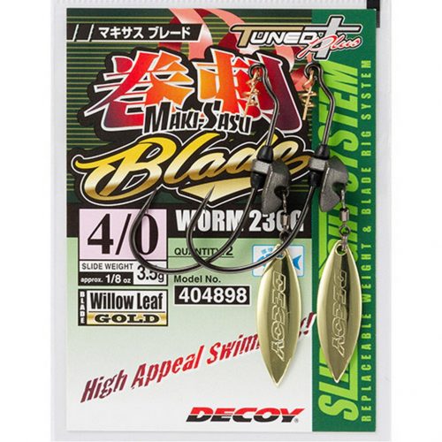 DECOY WORM230G MAKISASU BLADE #2/0-2.5G GOLD